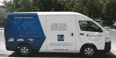 Courier Services Dubai UAE Delivery Parcel Shipping